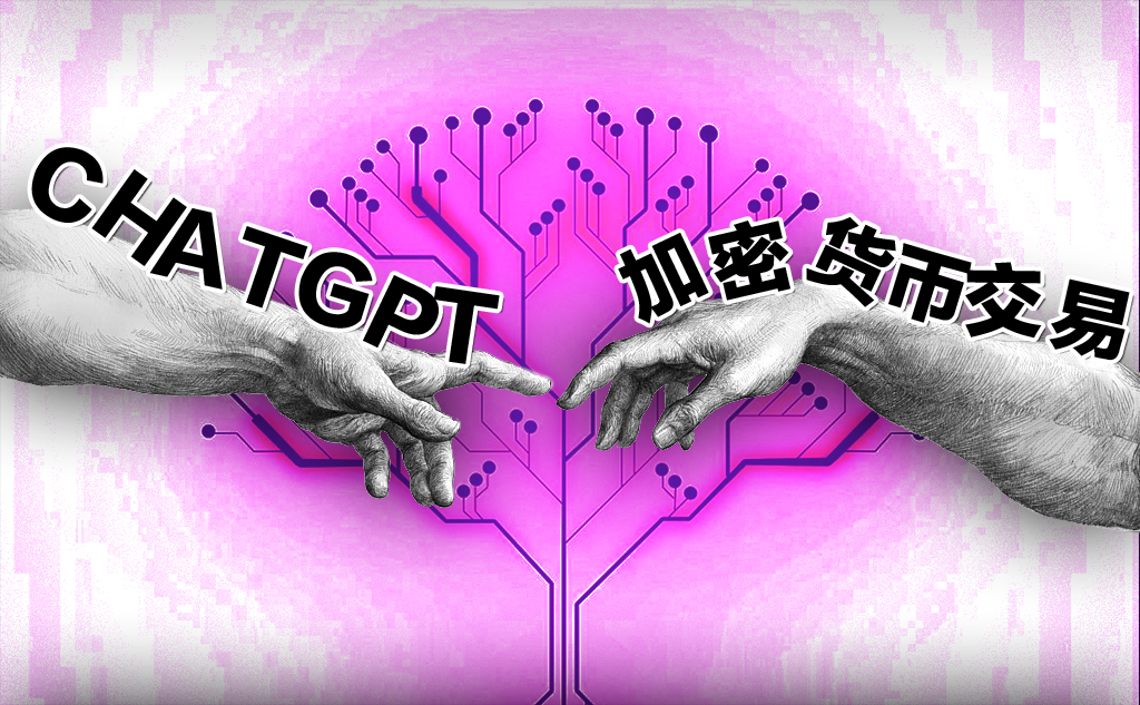 δChatGPTǷп؛Žס?ͼƬ