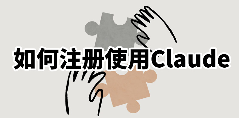 עʹClaudeֻͼƬ