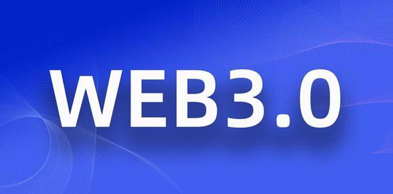WEB3.0ǻδͼƬ
