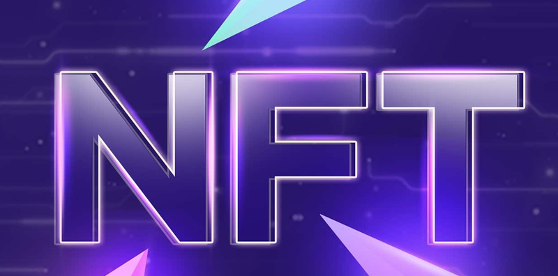 ̽NFTȳͬʻҵǱͼƬ