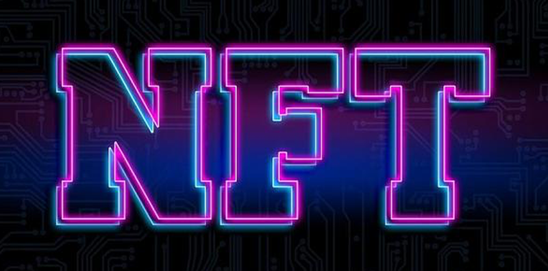 NFTȫ̽ͬʻҵǰ ͼƬ