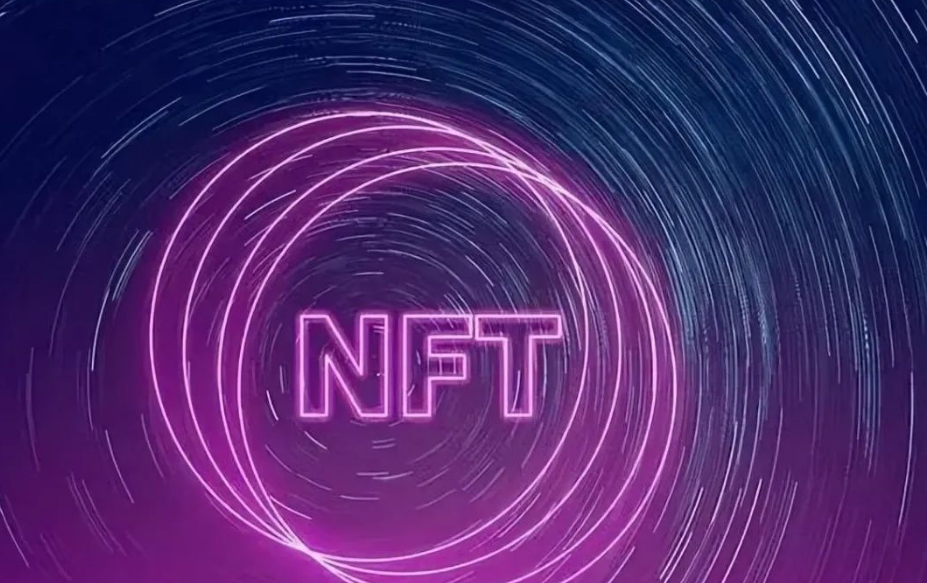 Ԫ NFT ĻȵʲôͼƬ