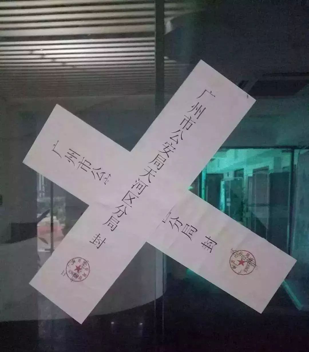 90%ƭ֣·أͼƬ
