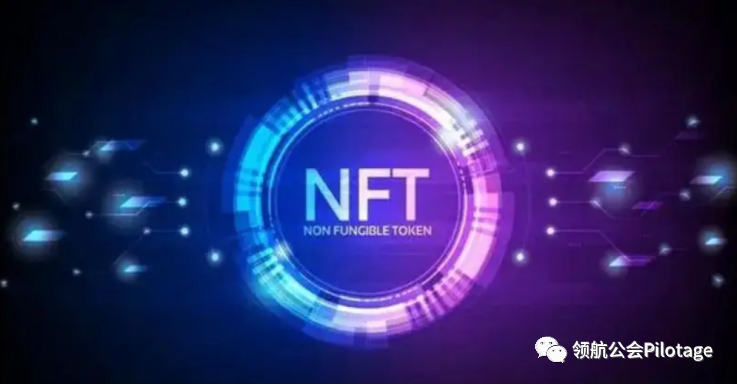 ֲƷNFTҵ̲ž޴¼ֵͼƬ