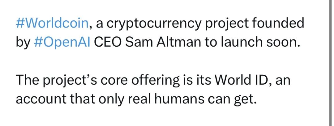 ͻ. Worldcoin 20% ͼƬ