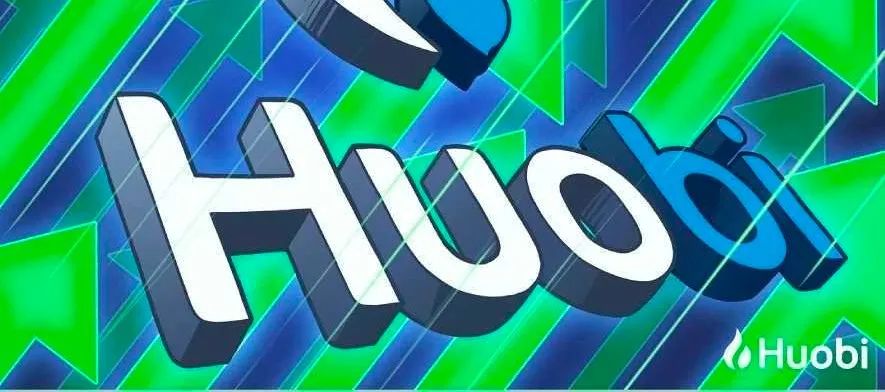 Huobi3ԪͻʲͻȻʧ ͼƬ
