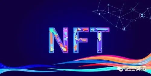 NFTг𱬣ʲͼƬ
