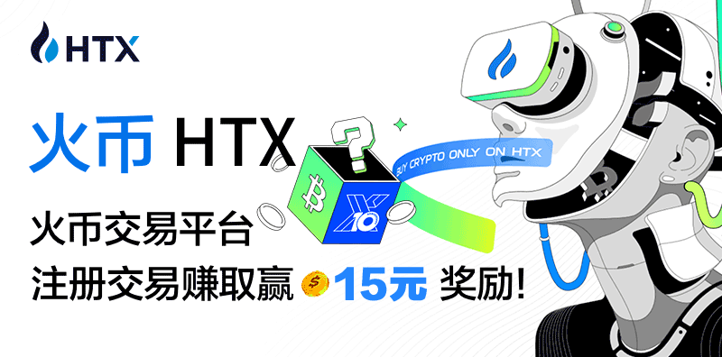 2023ȫ»HTXʲ¾ͼƬ
