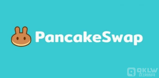 ϣδHDCPancakeSwapͼƬ