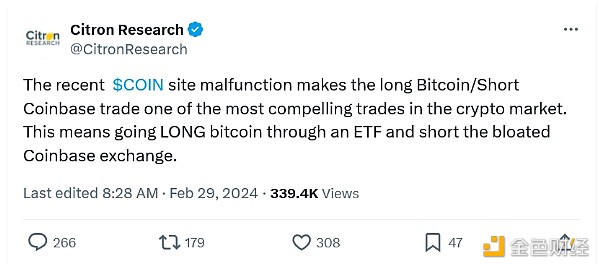 Citron Researchʼթָ 25 ͼƬ