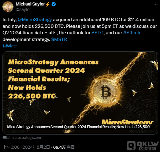 MicroStrategyڶȲƱBitcoinﵽ1 ͼƬ