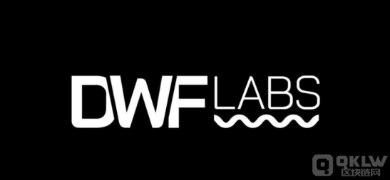 DWF Labsҵը֮ƳϳȶͼƬ