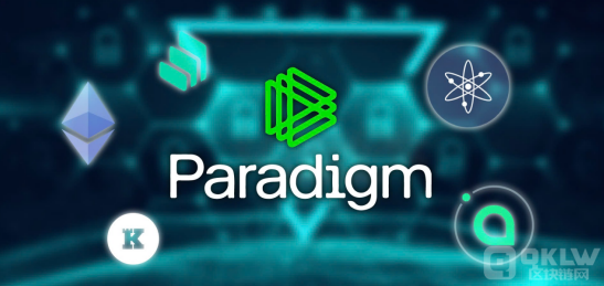 Ͷ϶ParadigmTokensͻͼƬ