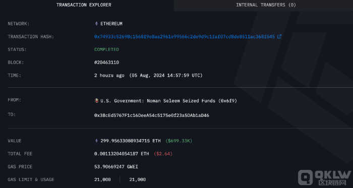 Ethereum۸񱩵ת300 ETHͼƬ