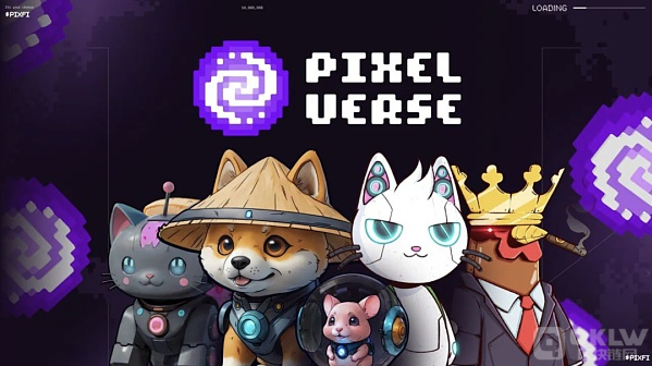 PixelverseTelegramƽ̨ϵĴMMORPG׬ ͼƬ