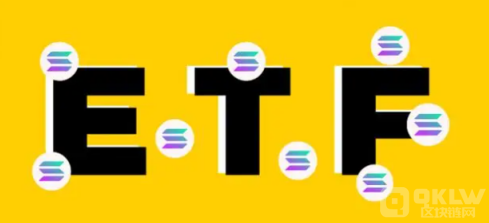Web3.0ձ֤ȯίԱ׼֧Sol ͼƬ