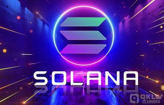 ֤׼SolanaֻETFԤ ͼƬ