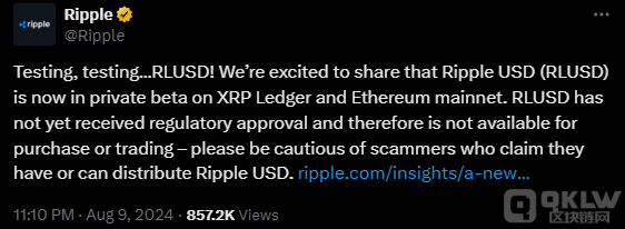 RippleʼȶRipple USDͼƬ
