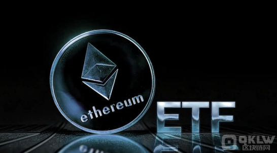 ֻEthereumETFܱǿʽͼƬ
