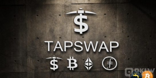 TelegramϷTapSwapTONTokensͶ ͼƬ