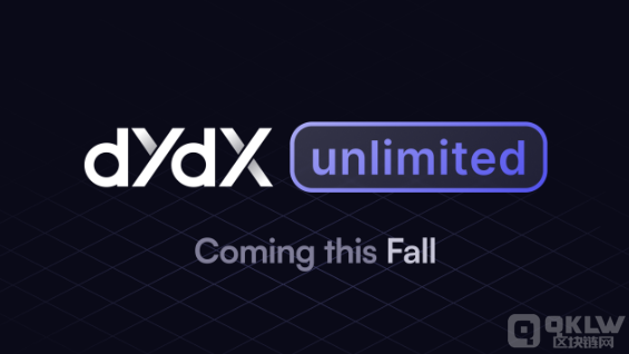 dYdXƻBlockchainشƳd ͼƬ