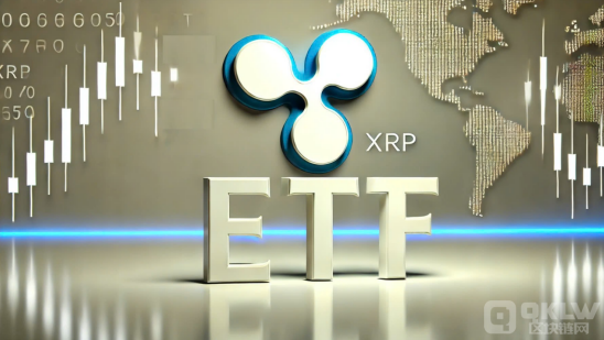 XRPֻETFǰʣڻԼ֤ͼƬ