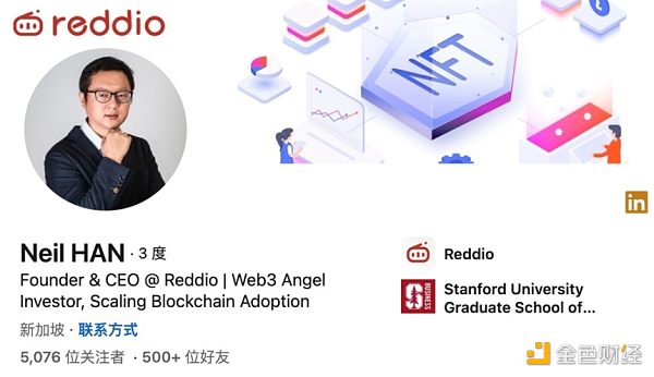 Paradigm̵һǣǳEVML2Reddio
