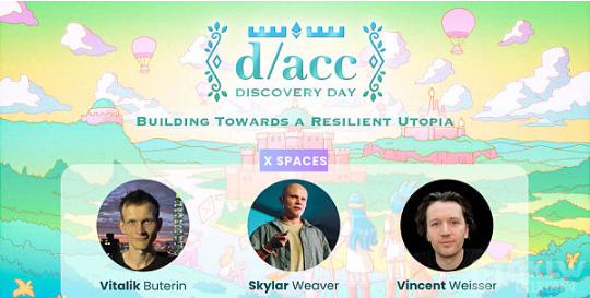 Ethereumʼ Vitalik Buterin&nb ͼƬ