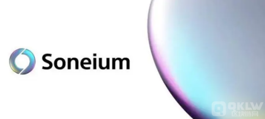 Layer2SoneiumԤƽ828߲ͼƬ