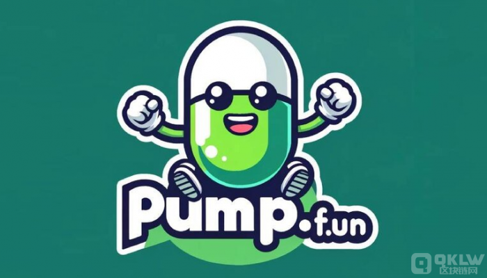 Pump.funַTokensߣг ͼƬ