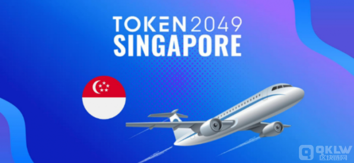 TOKEN2049¼չλ:ȫWeb3 ͼƬ