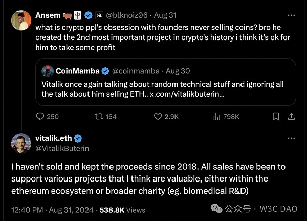 EthereumԪסʼVͼƬ