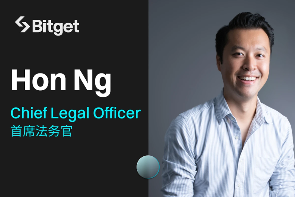 ǰBinanceܷɹHon NgBitget ͼƬ