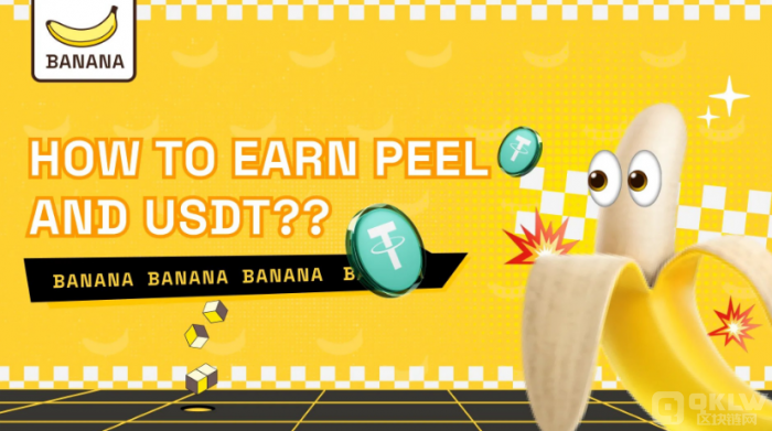TONϷBANANAͻ800ûͼƬ