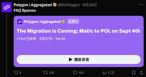 һĶ Polygon $MATIC  $POL ΪͼƬ