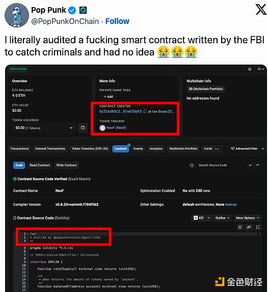 FBI ʹüٵ AI TokensץթƭͼƬ
