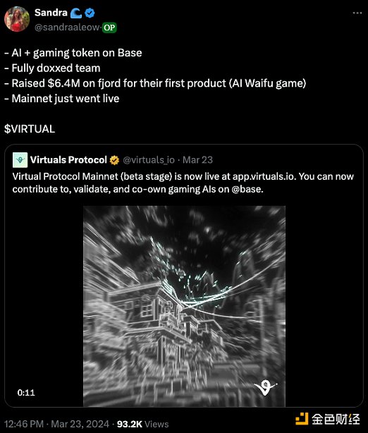 Ϊ VC δ Virtuals Protocol  1 ͼƬ