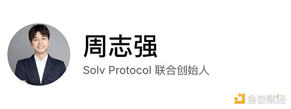 һҰMegadrop3ĿSolv Protocol  ͼƬ