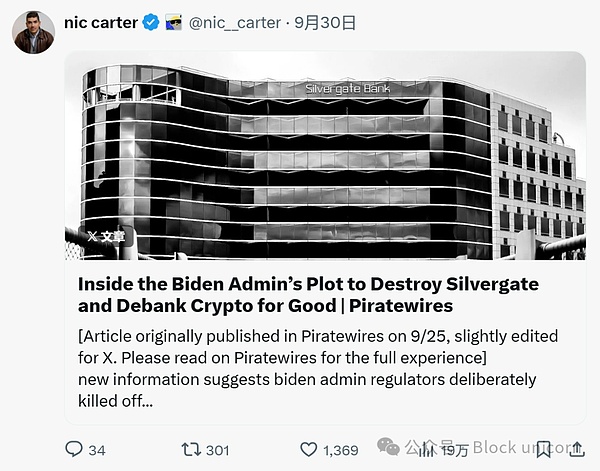 Marc Andreessen ȥлĹ۵ȷͼƬ