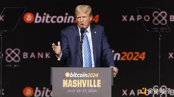 BitcoinETFRWA̵2025г7 ͼƬ