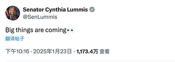 ϢӰ졸ϴ֮Bitcoinл ͼƬ