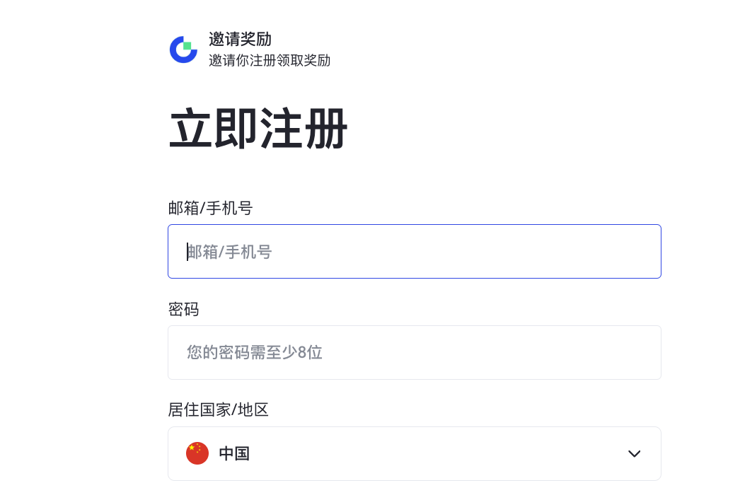 gate.io¼⣺ȫ̰ȫ볣 ͼƬ