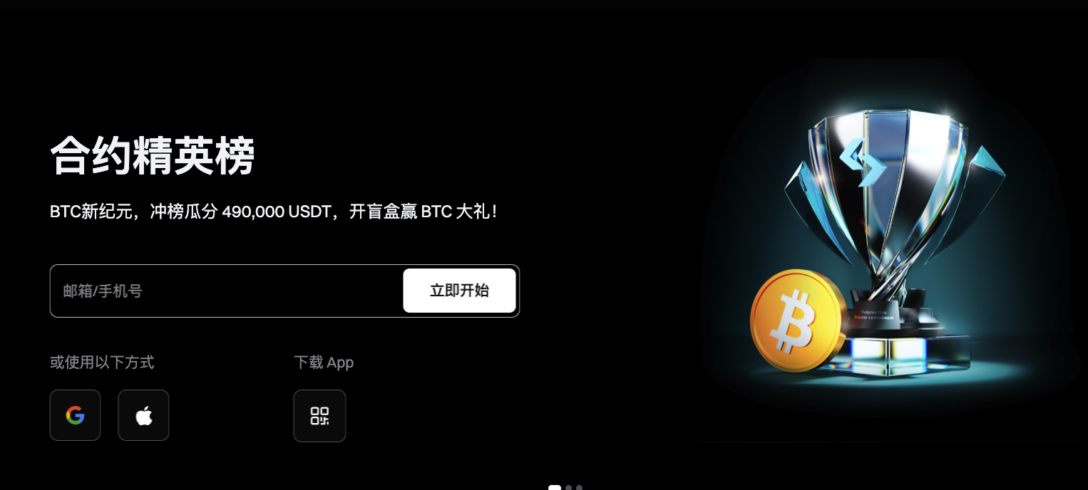 bitgetôͼƬ