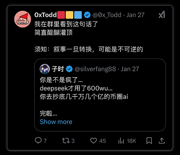 гʲôԼᷢʲôͼƬ