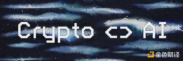 ⲿڲCryptoδԽȷͼƬ