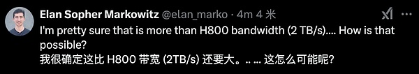 ԴDeepSeek ͻH800 FlashMLA ͼƬ