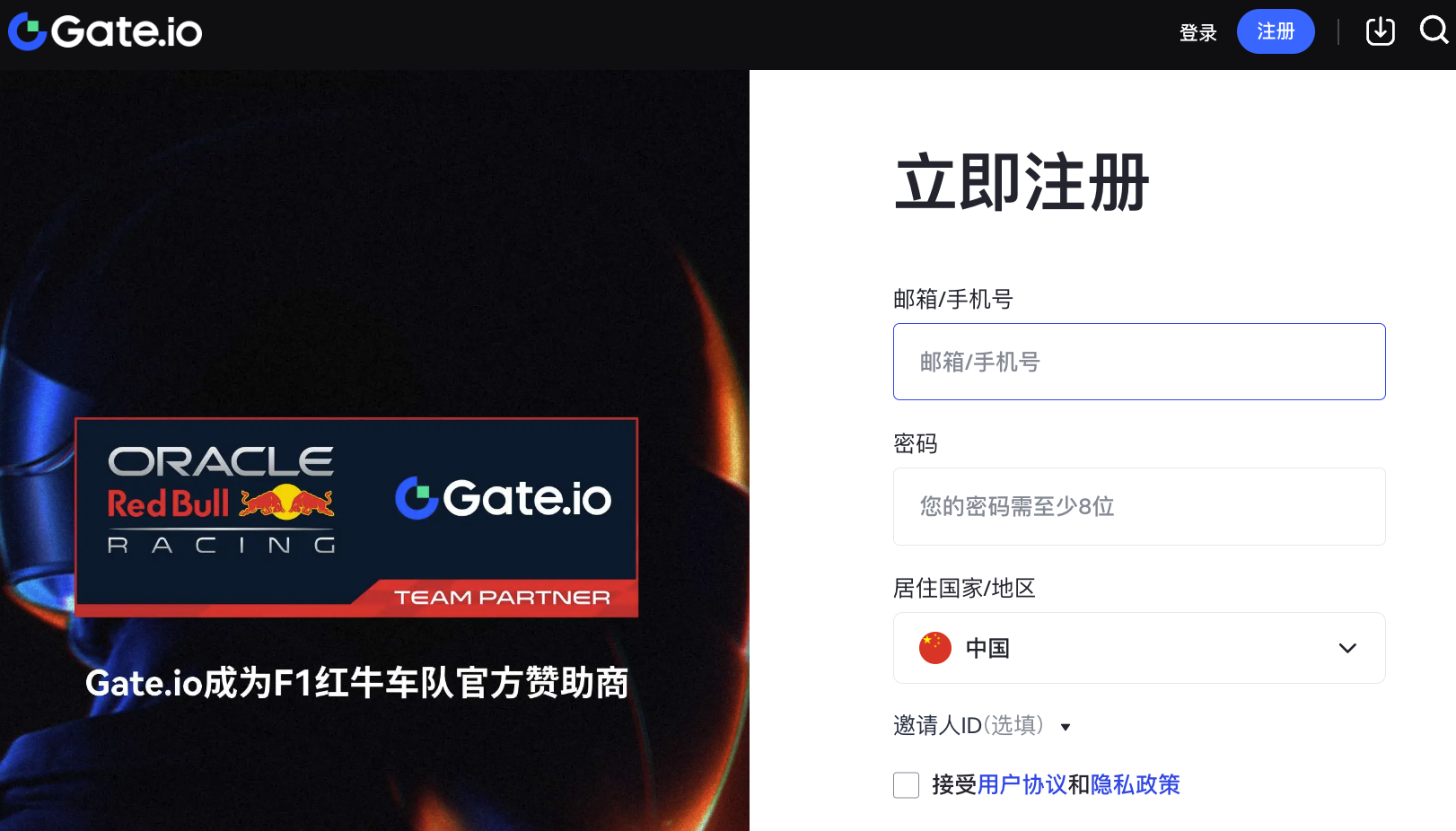 Gate.ioע̳̣ٴ˻ܻ ͼƬ