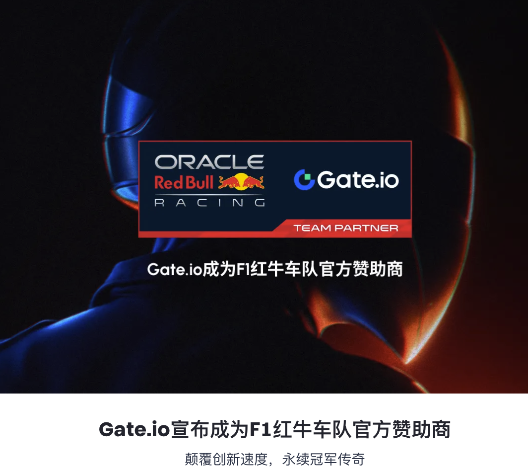 gate.ioƽ̨Ԫʲ밲ȫͼƬ