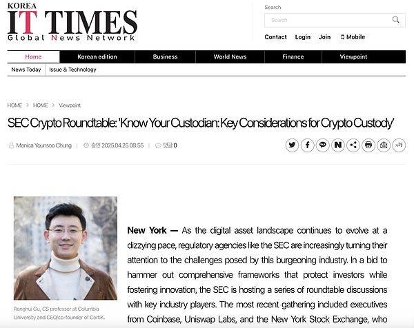 ۽SECԲ飺ýרCertiKٻ  ͼƬ