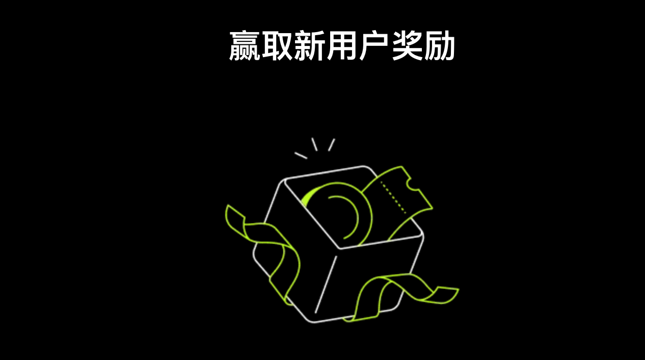 OKX:OKVIPOѼ20%ͼƬ